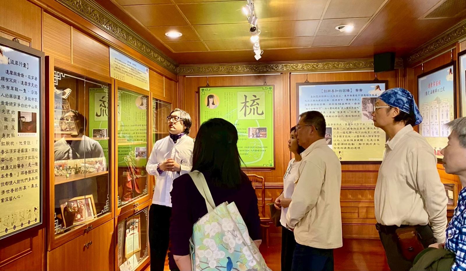 答默故事館