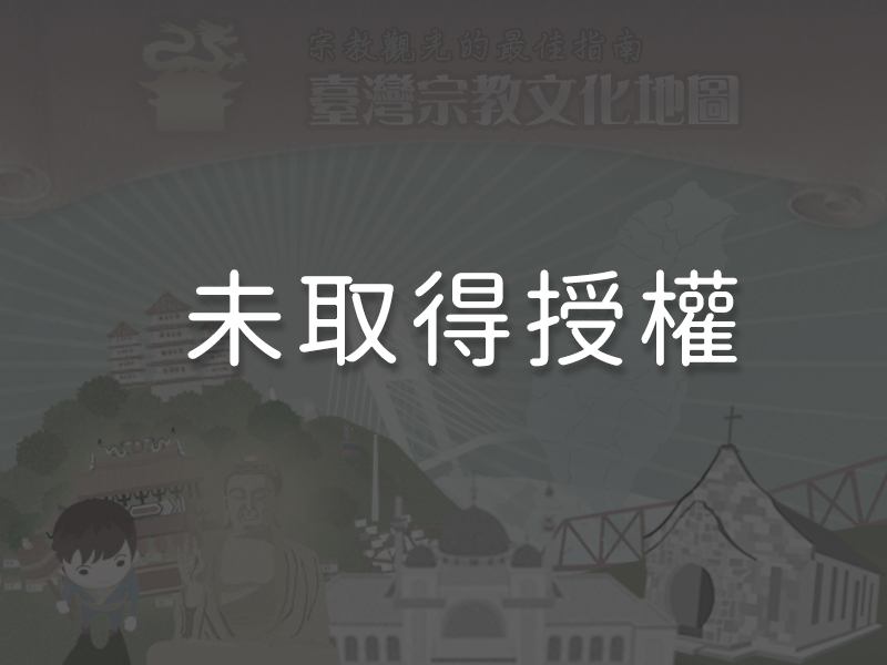 雕刻石堵題材有祈求吉慶，龍虎堵則作保生大帝點龍眼、醫虎喉的傳說故事，雕刻細緻，人物神獸姿態皆相當生動。圖為虎堵。