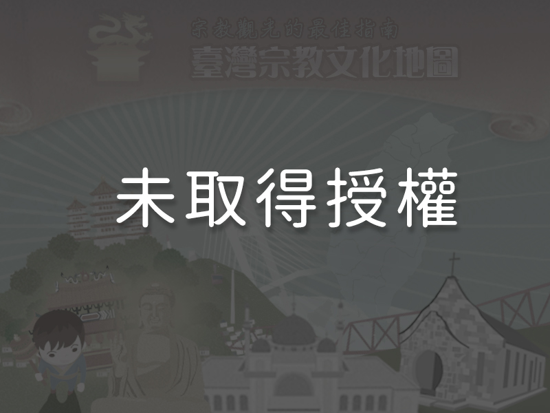 臺南東嶽殿為臺灣知名度幽廟宇，廟方提供寫疏文的服務。