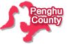 Penghu County