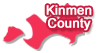 Kinmen County